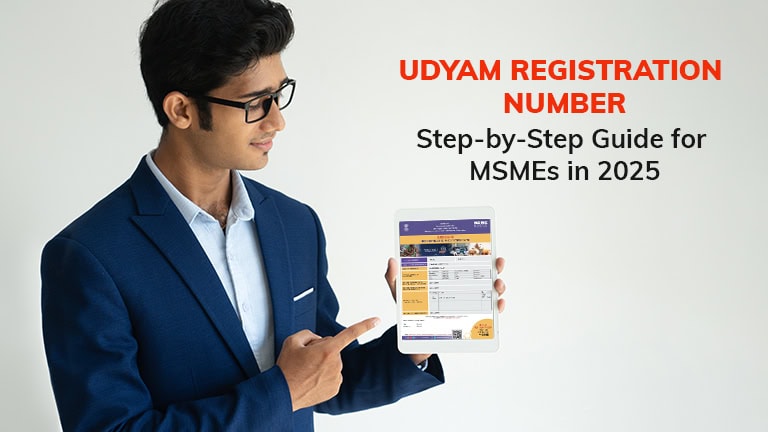 how-to-check-udyam-registration-number