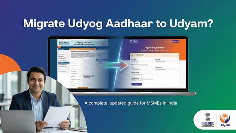 migrate udyog aadhaar to udyam