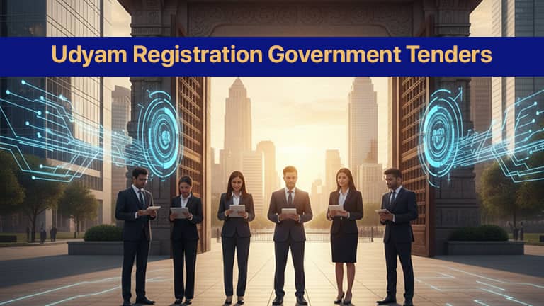 udyam registration government tenders